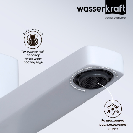 Смеситель для раковины Wasserkraft Saale 9503