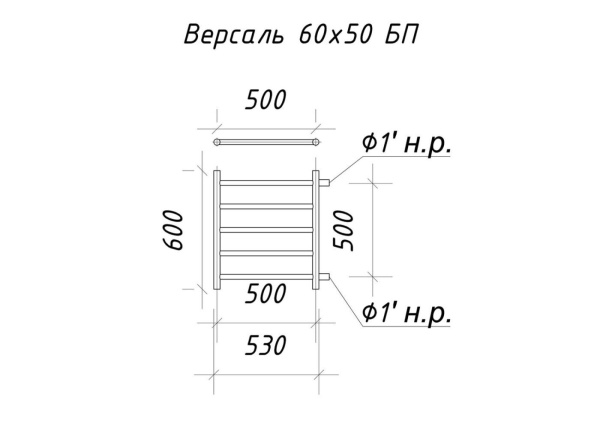 Полотенцесушитель водяной ARIANO Версаль 60х53 боковое подключение черный матовый, 5 перекладин, кран сантехнический угловой 1'х3/4' в комплекте