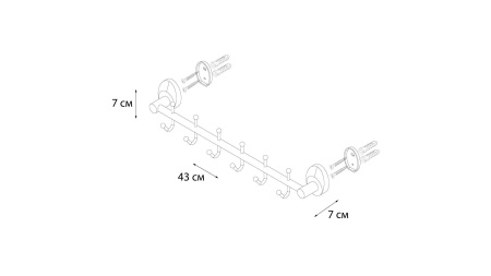 Планка 6 крючков Fixsen Europa FX-21805-6