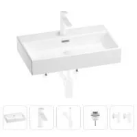 Раковина для ванной Wellsee Graceful Pro 201004640 в наборе 5 в 1: раковина белого глянцевого цвета, смеситель, сифон, донный клапан, угловые вентили (цвет набора матовый белый)