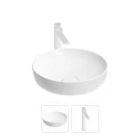 Раковина для ванной Wellsee Chalice Perfection 201000680 в наборе 2 в 1: круглая раковина белого глянцевого цвета, высокий смеситель в цвете матовый белый