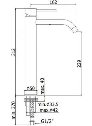 Смеситель для раковины-чаши Paffoni LIGHT LIG081HGSP
