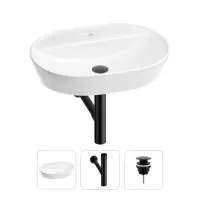 Раковина для ванной Wellsee Calin 201000987 в наборе 3 в 1: овальная раковина белого глянцевого цвета, сифон, донный клапан в цвете матовый черный
