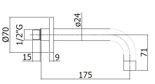 Излив Paffoni LIGHT ZBOC139NO