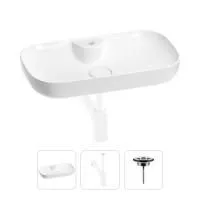 Раковина для ванной Wellsee Croquis 2.0 201001060 в наборе 3 в 1: овальная раковина белого глянцевого цвета, сифон, выпуск в цвете матовый белый