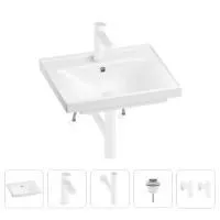 Раковина для ванной Wellsee FreeDom 201004800 в наборе 5 в 1: раковина белого глянцевого цвета, смеситель, сифон, донный клапан, угловые вентили (цвет набора матовый белый)