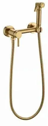 Смеситель с гигиеническим душем Grocenberg GB103N золотой брашированный