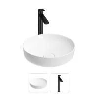 Раковина для ванной Wellsee Chalice Perfection 201000672 в наборе 2 в 1: круглая раковина белого глянцевого цвета, высокий смеситель в цвете матовый черный