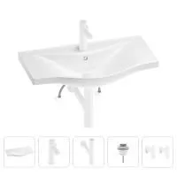 Раковина для ванной Wellsee Bisou 201005355 в наборе 5 в 1: раковина белого глянцевого цвета, смеситель, сифон, донный клапан, угловые вентили (цвет набора матовый белый)