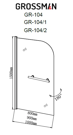 Шторка для ванны Grossman GR-104/2 (150*100) алюминиевый профиль, стекло прозрачное 6мм