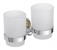 Стакан Bemeta Retro 144210028 (двойной)