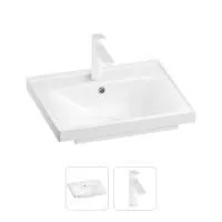 Раковина для ванной Wellsee FreeDom 201000820 в наборе 2 в 1: прямоугольная раковина белого глянцевого цвета, смеситель в цвете матовый белый