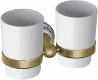 Стакан Bemeta Kera 144710027 (двойной)