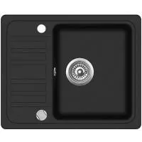 Кухонная мойка AquaSanita Notus SQ 102 AW 601