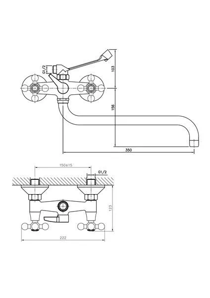 Смеситель для ванны Haiba HB2619-3