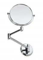 Косметическое зеркало Bemeta Omega 106301122