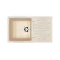 Кухонная мойка Ulgran U-703-328, бежевый