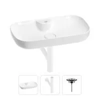 Раковина для ванной Wellsee Croquis 2.0 201001065 в наборе 3 в 1: овальная раковина белого глянцевого цвета, сифон, выпуск в цвете матовый белый