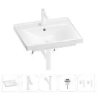 Раковина для ванной Wellsee FreeDom 201004905 в наборе 5 в 1: раковина белого глянцевого цвета, смеситель, сифон, донный клапан, угловые вентили (цвет набора матовый белый)