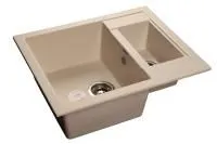 Кухонная мойка GranFest QUADRO Q-610K белый