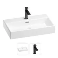 Раковина для ванной Wellsee Graceful Pro 201000787 в наборе 2 в 1: прямоугольная раковина белого глянцевого цвета, смеситель в цвете матовый черный