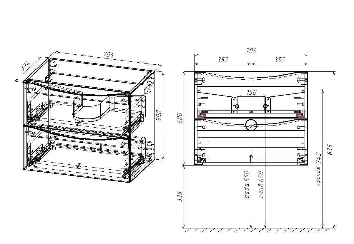 Тумба под раковину Vincea Mia Slim 700 подвесная, 2 выкатных ящика soft  close, R.Wood купить в Москве