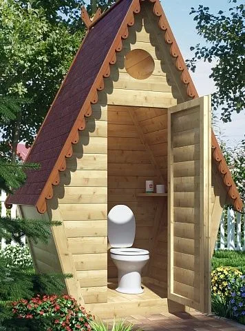 Унитаз Оскольская Керамика Дачный 46901100002