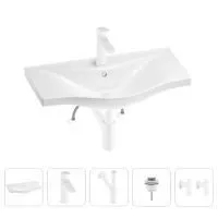 Раковина для ванной Wellsee Bisou 201005280 в наборе 5 в 1: раковина белого глянцевого цвета, смеситель, сифон, донный клапан, угловые вентили (цвет набора матовый белый)