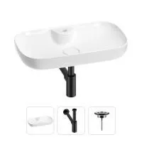 Раковина для ванной Wellsee Croquis 2.0 201001052 в наборе 3 в 1: овальная раковина белого глянцевого цвета, сифон, выпуск в цвете матовый черный