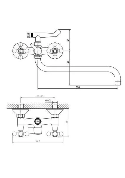 Смеситель для ванны Haiba HB2619-2